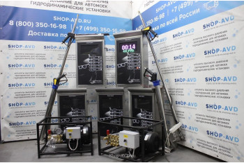 Мойка самообслуживания Стандарт 5 постов