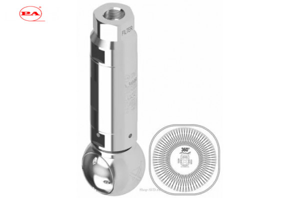 Насадка для мойки емкостей A30 R с гидроприводом; 14 - 18 л/мин