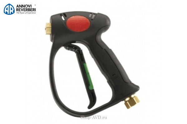 Пистолет распылительный MV925 3/8-1/4 LOW PRESS SW TOP