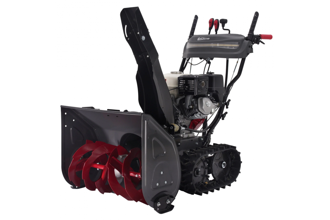 Снегоуборщик EVOline SBG 690 THE