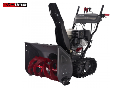Снегоуборщик EVOline SBG 690 THE