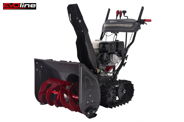 Снегоуборщик EVOline SBG 690 THE