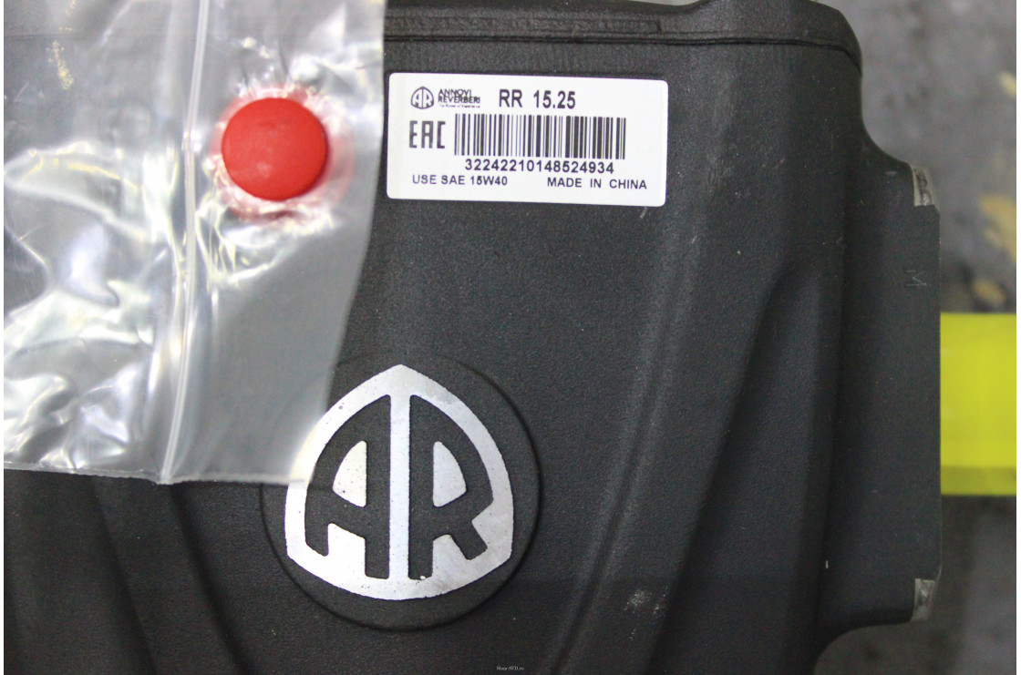 Annovi Reverberi RR 15.25H N RHS