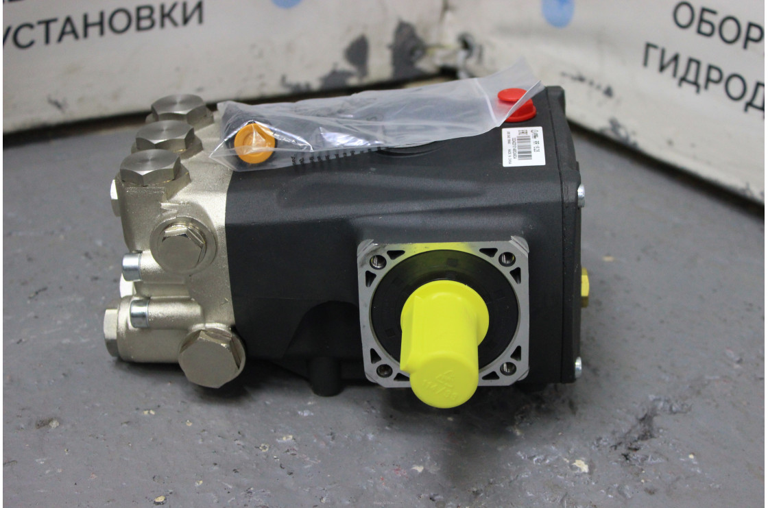 Annovi Reverberi RR 15.25H N RHS