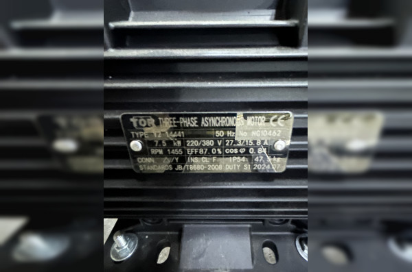 АВД Тритон AR 15/250 TS 7.5 T (на тележке, HOT BOX)