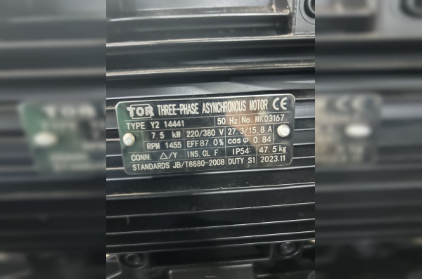 АВД Тритон Т 21/200 T 7.5 Т (на тележке с катушкой) 