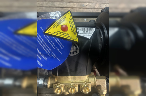 АВД Тритон AR RC 14/160 TS 4.0 T (VRT 3 открытый, манометр, термоклапан)