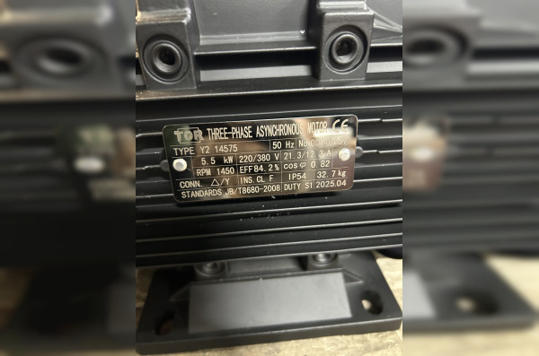 АВД Тритон AR 15/200 T 5.5