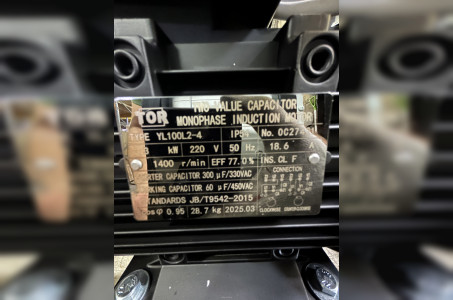 АВД ТРИТОН AR 14/160 T 3  ( на раме, электрика с теплозащитой)