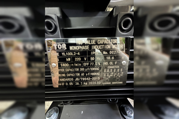 АВД ТРИТОН AR 14/160 T 3  ( на раме, электрика с теплозащитой)