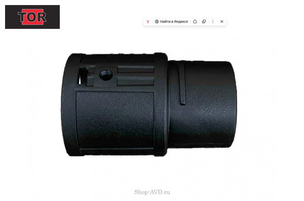 Коннектор шланг-пылесос для WL-092