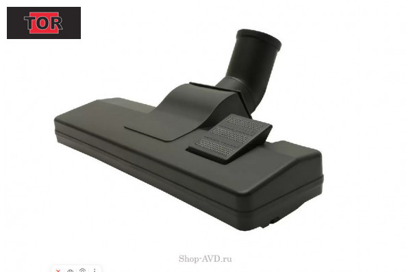 Щетка-насадка ковер-пол 36 мм