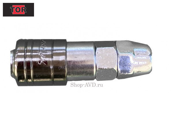 Муфта F быстросъёма