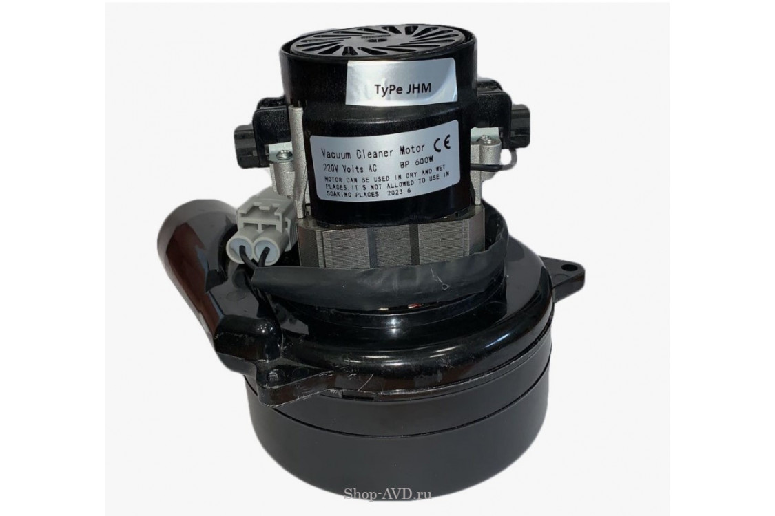 Турбина для поломоечной машины JH-530, JH-530A