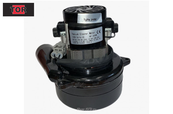 Турбина для поломоечной машины JH-530, JH-530A