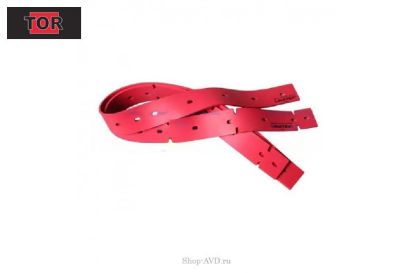 Комплект скребков для B-50