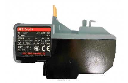 Запчасть для мойки Термореле защиты мотора от перегрева и перегрузки 18A KH-0029