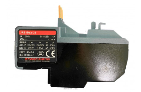 Термореле защиты мотора от перегрева и перегрузки 18A KH-0029