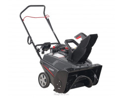 Снегоуборщик бензиновый EVOline SBG 560 BE