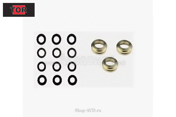 Комплект водяных уплотнений + направляющие кольца (4 типа по 3 шт.) SJ-0210 