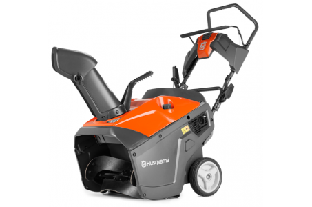 Husqvarna ST151