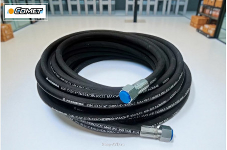 Рукав высокого давления Comet 2SN8; 22х1,5 г. под ключ -22х1,5 г. под ключ ; 20м