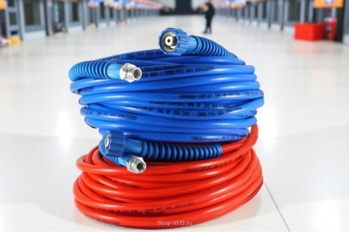 Рукав высокого давления CARWASH COMFORT8; 3/8г.- 3/8ш.; 4,3м синий + защита