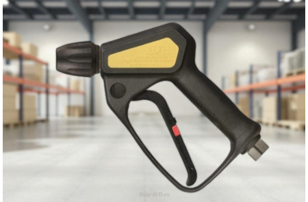 Пистолет высокого давления ST-2300 c муфтой KW