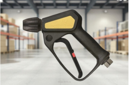 Пистолет высокого давления ST-2300 c муфтой KW