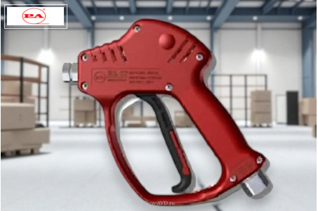 Пистолет в/давления RL 57, нерж./сталь