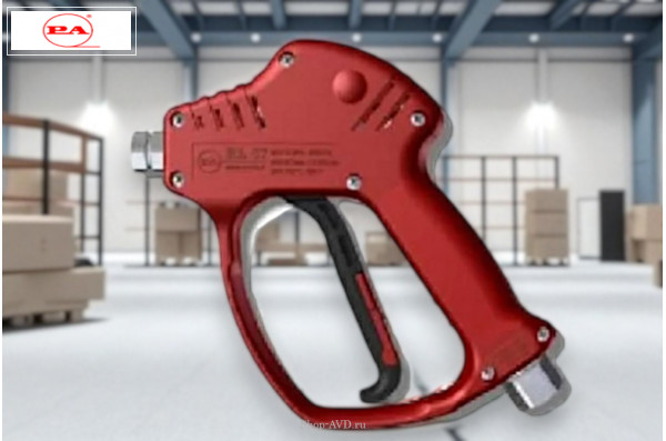 Пистолет в/давления RL 57, нерж./сталь