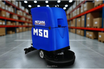 Метлана М50 Opti Standart (АКБ 2,5 часа)