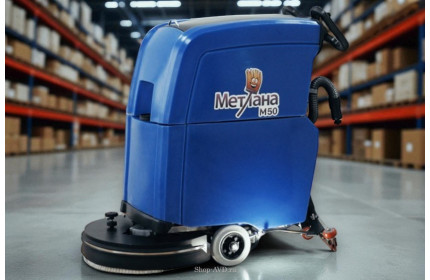 Аккумуляторная поломоечная машина Метлана M50 4,5 ч