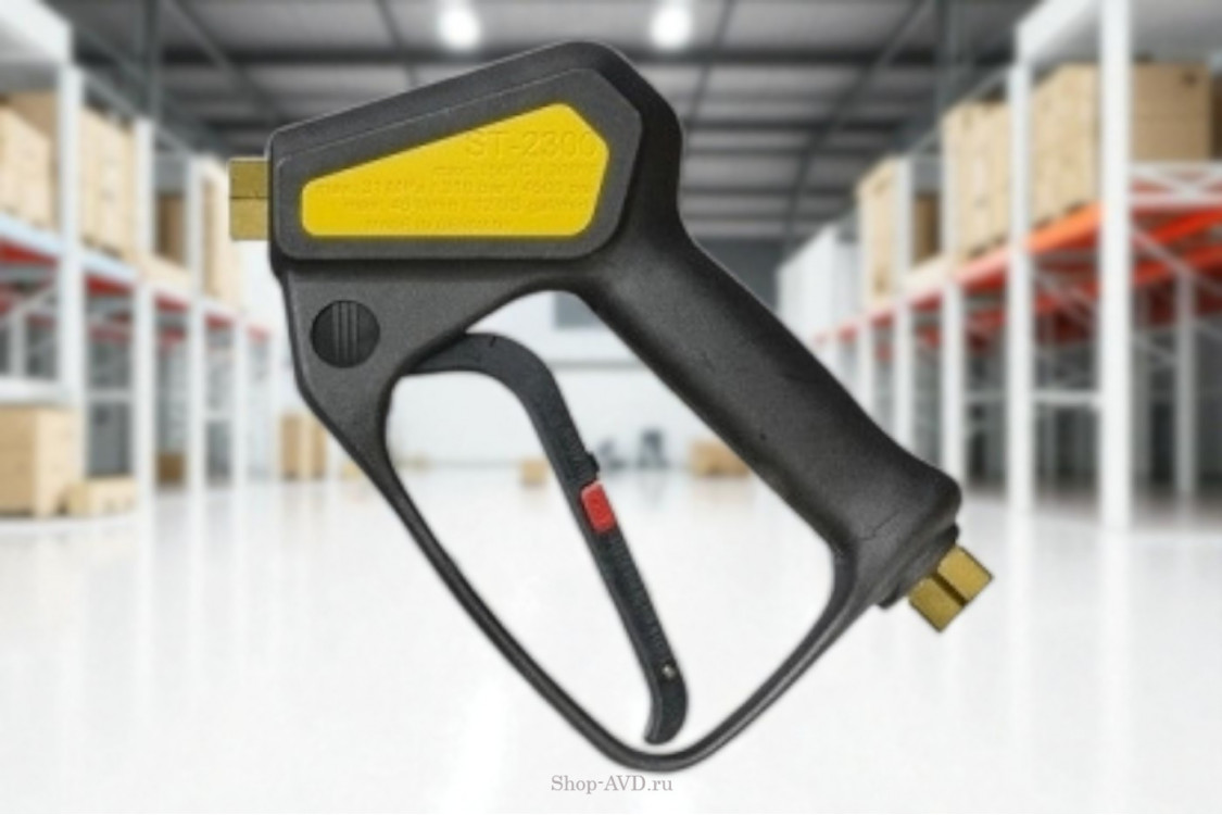 Пистолет в/давления ST-2300 3/8F-1/4F (с вращением)