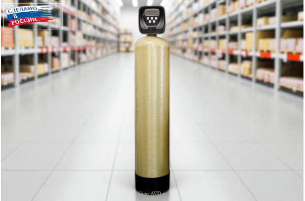 Система обезжелезивания FB-2 (13х44)