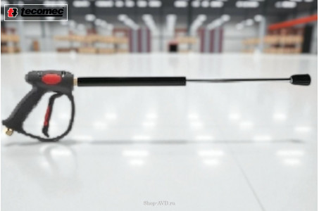 Пистолет в/д MV925 M22X1,5 700 мм в сборе