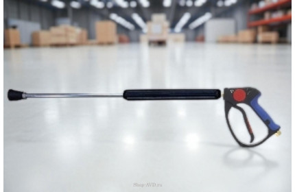 Пистолет в/давления ML955 M22X1,5 700 мм в сборе