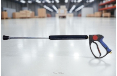 Пистолет в/давления ML955 M22X1,5 700 мм в сборе