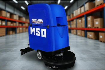 Метлана М50 Opti Smart (АКБ литий)