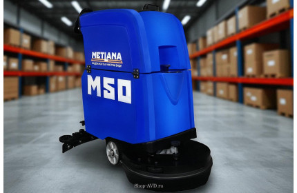 Поломоечная машина сетевая Метлана М50 Opti Smart (АКБ литий)
