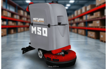 Поломоечная машина сетевая Метлана М50 Pro Standart (привод хода + АКБ 2 часа)