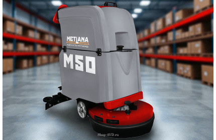 Поломоечная машина сетевая Метлана M50 Pro Max (привод хода + АКБ 4 часа)
