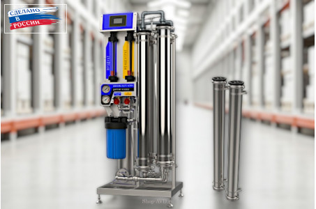 Система обратного осмоса 500 л/час