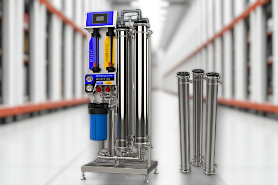Система обратного осмоса 750 л/час