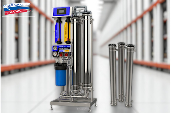 Система обратного осмоса 750 л/час