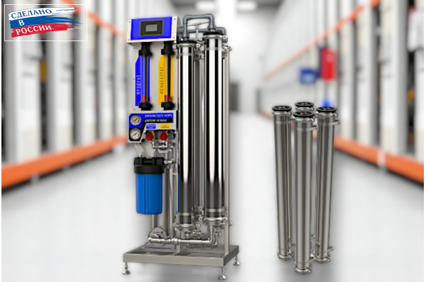 Система обратного осмоса 1000 л/час