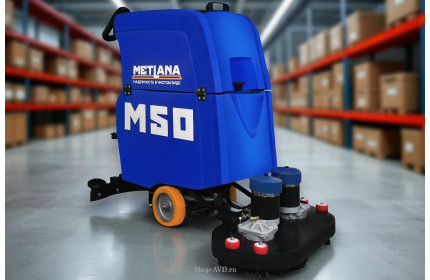 Поломоечная машина сетевая Метлана М50_65BT Pro Max (привод хода + АКБ 3 часа)
