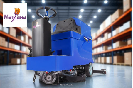 Метлана М130 Pro Smart (АКБ литий 200 Ач)