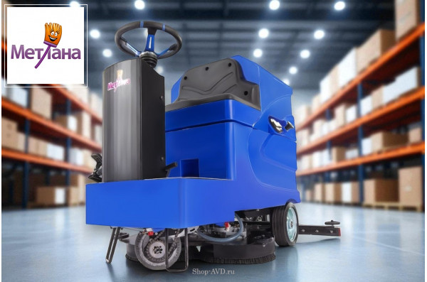 Метлана М130 Pro Max (АКБ 6 часов)