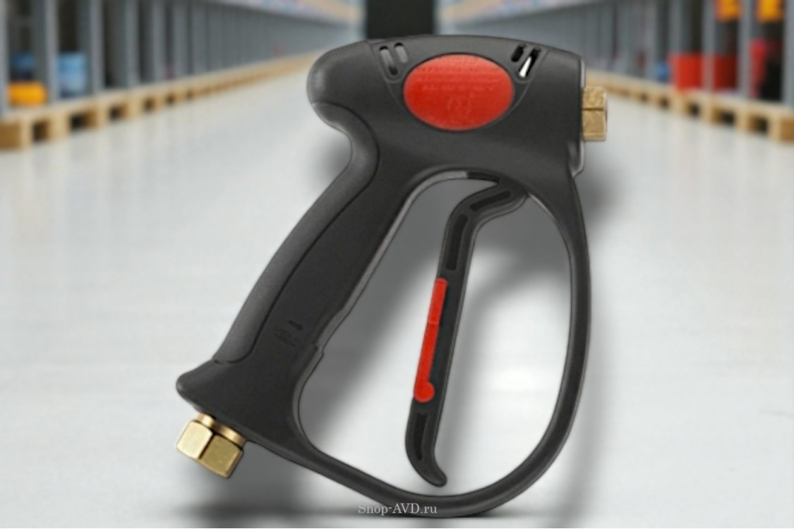 Пистолет высокого давления MV925